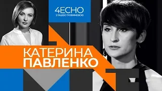 Російські нагороди і гастролі для нас неприйнятні! – Катерина Павленко, солістка гурту Go-A