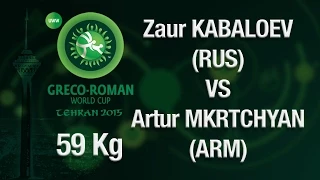 Group B Round 2 - Greco-Roman Wrestling 59 kg - KABALOEV (RUS) vs MKRTCHYAN (ARM) - Tehran 2015