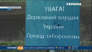 Російське подружжя попросило політичний притулок в Україні