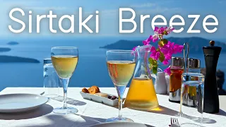 Sirtaki Breeze | Bouzouki Sounds and Aerial Greek Escapes | Sounds Like Greece