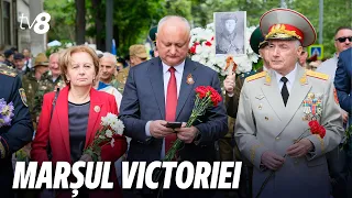 IGP: „Aproximativ 3000 de oameni au fost astăzi la memorial”