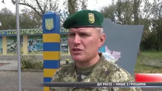 Українців масово не пускають у Росію