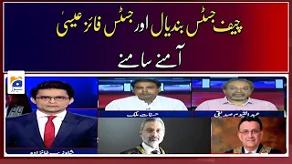 Chief Justice Umar Ata Bandial and Justice Qazi Faez Isa face to face - Shahzeb Khanzada