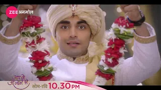 आपके आ जाने से - सोम-रवि, रात 10:30 बजे - Promo - ज़ी अनमोल