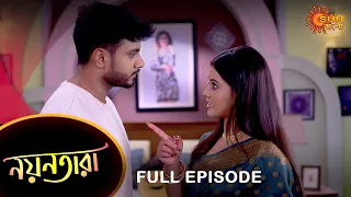 Nayantara - Full Episode | 5 July 2022 | Sun Bangla TV Serial | Bengali Serial