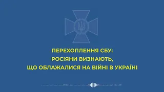 Военнослужащий ВСРФ. Бригада обосралась.Мы не можем выполнять боевые задачи против такого противника