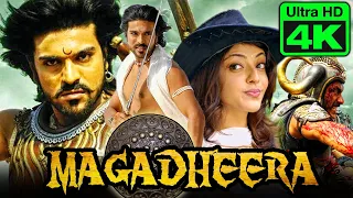 मगधीरा -(4K Ultra HD)- Ram Charan & Kajal Aggarwal Superhit Romantic Hindi Dubbed Movie l Magadheera