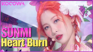 SUNMI - Heart Burn (열이 올라요) l SBS Inkigayo Ep 1145 [ENG SUB]