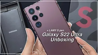 Samsung galaxy S22 Ultra unboxing 🍇 | aesthetic, asmr, LAMY S pen and camera test