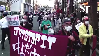 Anti-Olympics protesters march in Tokyo