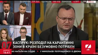 Каспрук про Клічука: торгує горілкою та поміняв вже 4 партії