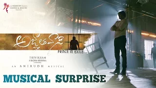 Agnyaathavaasi Musical Surprise - Pawan Kalyan | Trivikram Srinivas | Anirudh Ravichander | #PSPK25