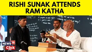 UK PM Rishi Sunak | UK PM Rishi Sunak Attends Ram Katha At Cambridge | English News | News18