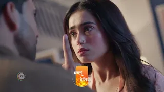 Pyar Ka Pehla Naam Radha Mohan | Ep 676 | Preview | Mar, 20 2024 | Shabir Ahluwalia | Zee TV