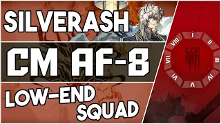 【明日方舟/Arknights】[AF-8 Challenge Mode] - Low End Squad - Arknights Strategy
