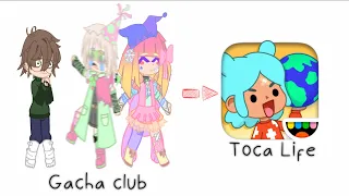 The fourth Dimension is my own mansion || Gacha || TocaLife