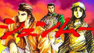 Shenmue Retrospective