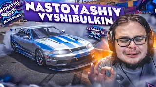 ВЫШИБУЛКИН ВЕРНУЛСЯ ИЗ АНГЛИИ, ЧТОБЫ ПОБЕЖДАТЬ! (FORZA HORIZON 5 ELIMINATOR)