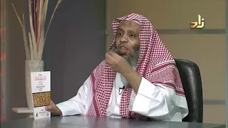 16- كتاب الضروري في علم الدين  - ابن جزي الكلبي - ت: حميد الحسني - دار الكلمة