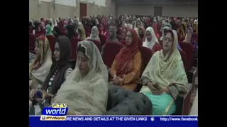 PTV World News coverage of climate change seminar.