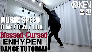 ENHYPEN (엔하이픈) 'Blessed-Cursed' Full Dance Tutorial (Slow + Mirrored) | 안무 거울모드
