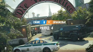 Читер в Rainbow Six Siege (анализ игры)