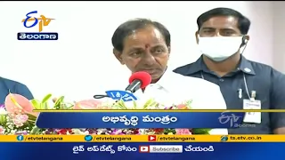 10 AM | Ghantaravam | News Headlines | 21st June 2021 | ETV Telangana