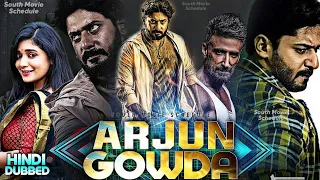 Arjun Gowda New Hindi Dubbed Movie 2022 || Prajwal Devraj Priyanka Thimmesh Rahul Dev | ADMD