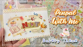 🍰 Penpal with me 🥐 Bakery theme to @gabbynatsuki