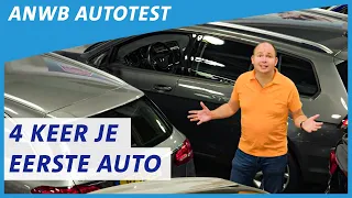 Je eerste auto kopen? ANWB Test 4 eerste auto's | ANWB Flashback