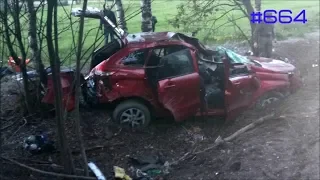 ☭★Подборка Аварий и ДТП/от 01.09.2018/Russia Car Crash Compilatio#664/September 2018/#дтп#авария