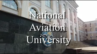 Національний авіаційний університет