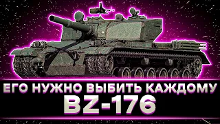 КЛУМБА КАЙФУЕТ НА НОВОМ ТАНКЕ ИЗ КОРОБОК BZ-176