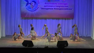 Образцовый хореографический ансамбль "Колибри" г.Новороссийск. "Между строк".