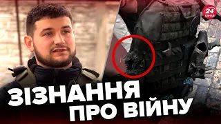 🔥Військовий розповів ПРАВДУ про реальну ситуацію на фронті