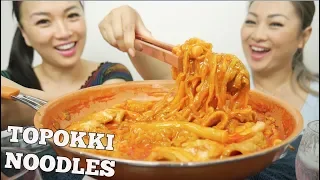 SPICY LONG RICE CAKE *TOPOKKI (LETS EAT) | SASVlogs SISTER MUKBANG