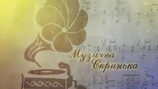 Раїса Кириченко і гурт "Краяни" - "Я - Україна" (з концерту 25.03.2001)