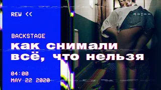 как снимали: джинсы тарковского – всё, что нельзя