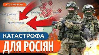 ЖОРСТОКИЙ БІЙ біля Часового Яру – рф несе втрати. Війна дронів на Донеччині | Кожубенко