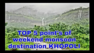 #Khopoli Top Five Points#||Moments of Life||