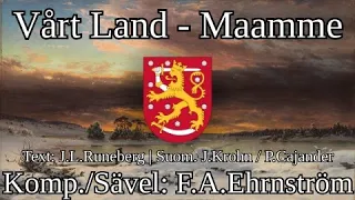 "Vårt land - Maamme" - Alternative melody Finnish anthem (bilingual) [Text/Sanat] + [English Lyrics]