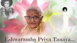 Eshwaramba Priya Tanaya | Prashanthi Mandir Bhajan
