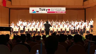 第2回東京国際合唱コンクール2019 鶴川第二ジュニア合唱団