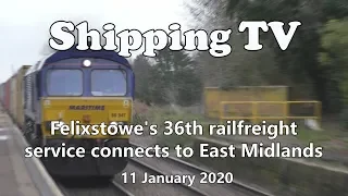Port of Felixstowe gains new rail service to East Midlands Gateway; 11 January 2019