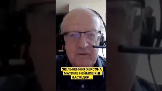 Агентура кремля отримала нові вказівки - Піонтковський