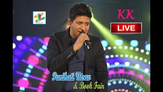 #KkLive KK Live 'n Concert  | PanihatiUtsav | PanihatiUtsav2019