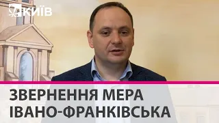 "Краще бути вдома, або виїхати з міста" - мер Івано-Франківська про 9 травня