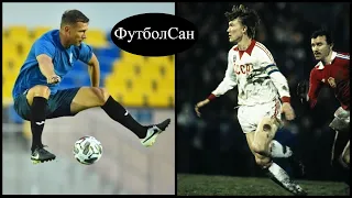 Блохин vs Шевченко - битва СССР и Украины. Кто лучший