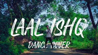 Laal Ishq song dance cover || ARIJIT SINGH || lyrical dance || Dance cover by AB || AB Anirban