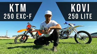 KTM 250 EXC-F или KOVI 250 LITE ? Что выбрать ?